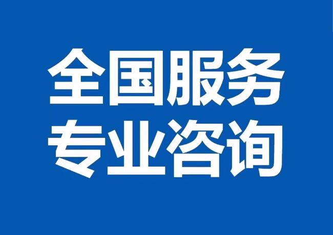奈曼封存公积金代提