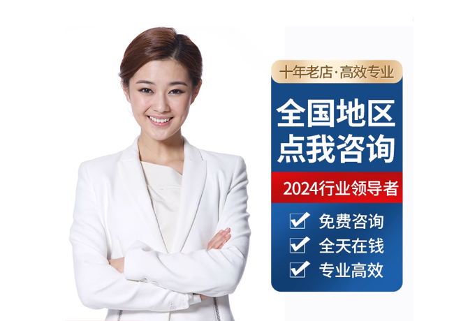 奈曼离职公积金代提